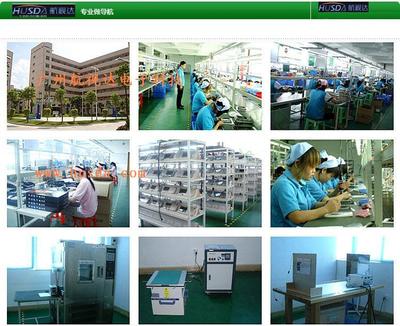 美歐版凱美瑞專用DVD導航儀 GPS汽車導航的卓越選擇